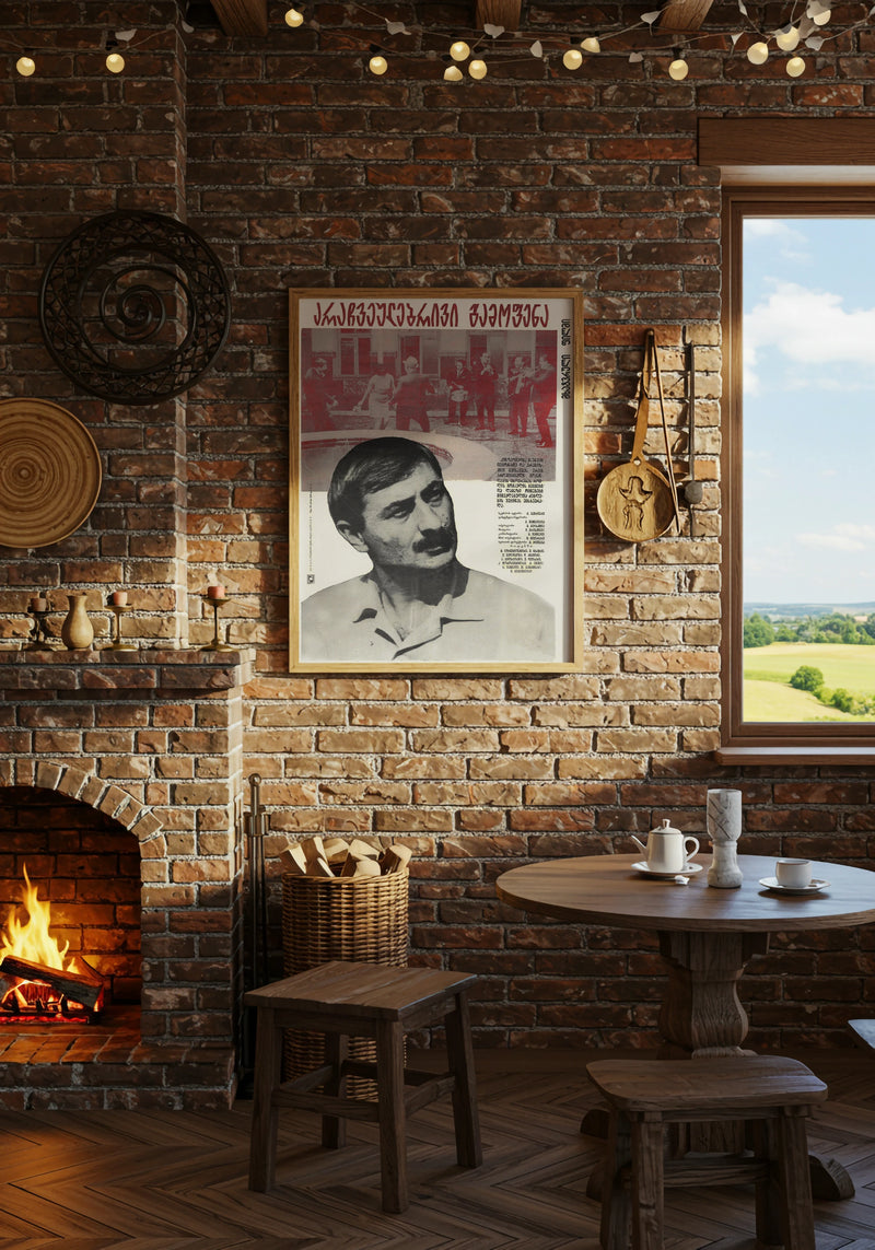 Georgian Posters