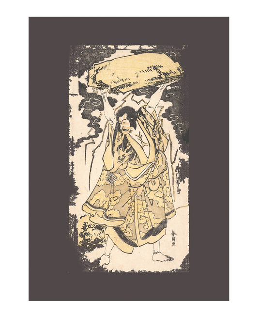 Hokusai - The Actor Ichikawa Danjuro