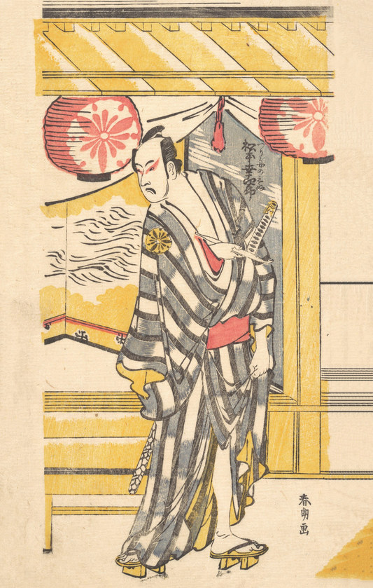 Hokusai - Bird and Flower Paintings