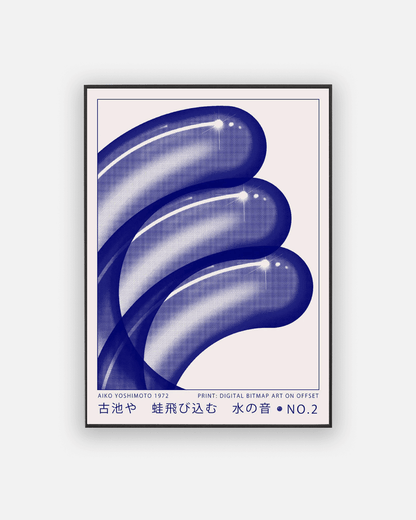 Aiko Yoshimoto Poster No. 1