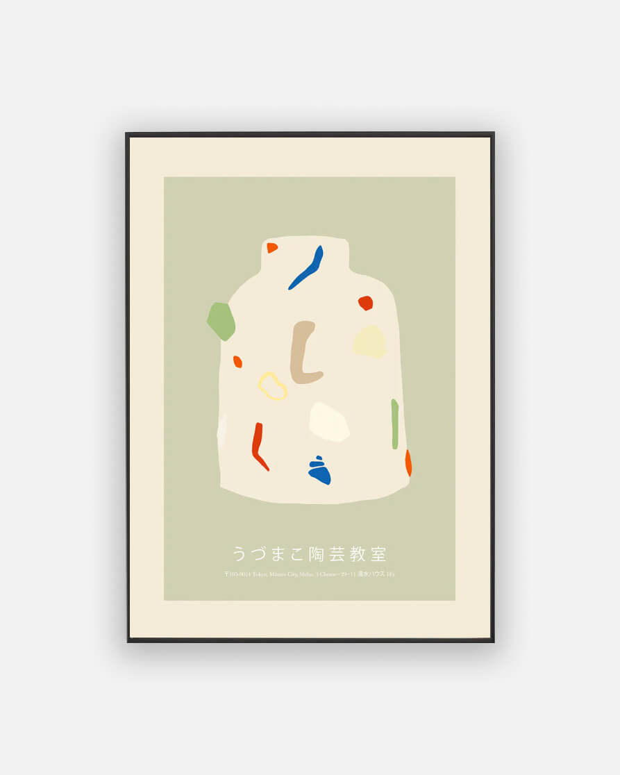 Art Vase Tokyo 2 Poster