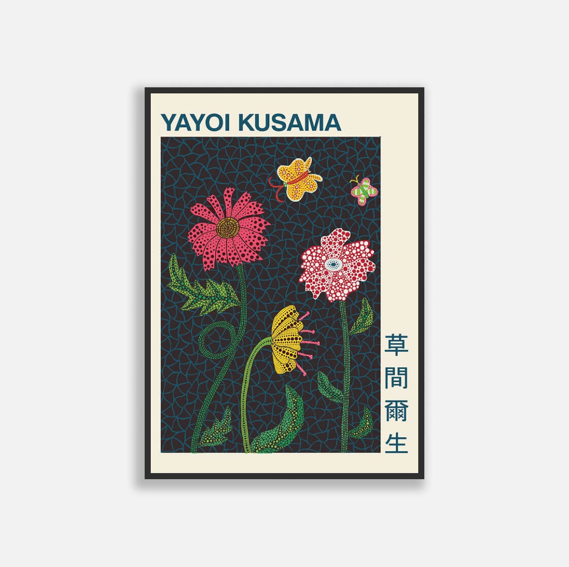 Flowers by Yayoi Kusama