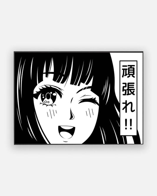 Kawaii girl with big eyes manga poster